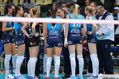 Irina Fetisowa: bardzo silna grupa.