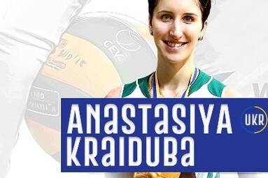 Ukraińska atakująca w Grocie Budowlanych Łódź