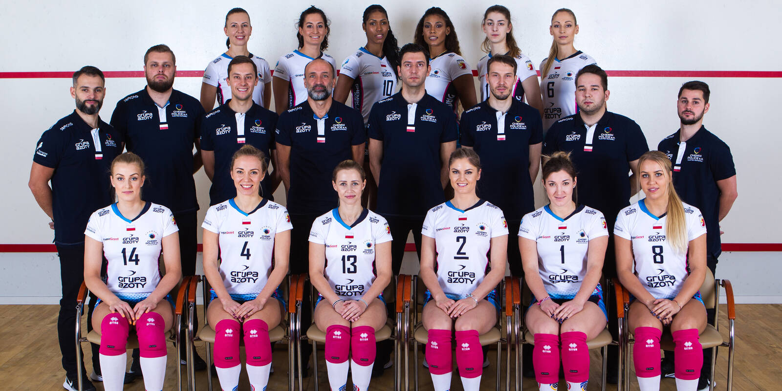 Grupa Azoty Chemik Police