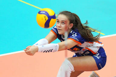 Grupa Azoty Chemik Police - E.LECLERC Radomka Radom