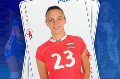 Vangeliya Rachkovska nową zawodniczką Jokera Świecie
