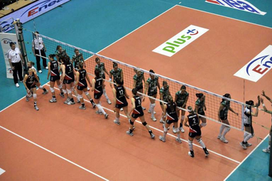PP: Bank BPS Muszynianka Fakro Muszyna - GCB Centrostal Bydgoszcz - PS
