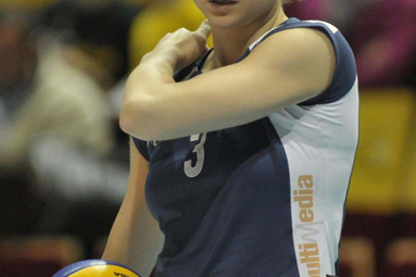 ATOM Trefl Sopot - KPSK Stal Mielec