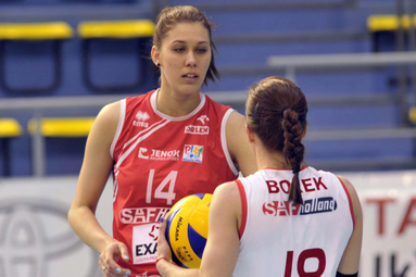 PTPS Piła - Impel Wrocław