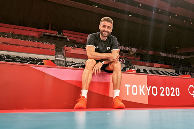 Cesar Hernandez Gonzalez nowym trenerem KS Developres Rzeszów!