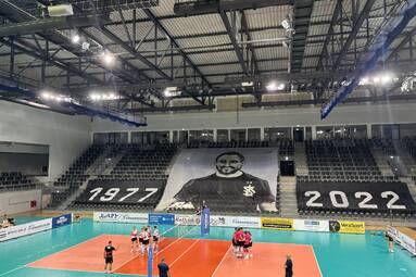 Derby Łodzi w niedzielnym finale III Memoriału Michała Cichego