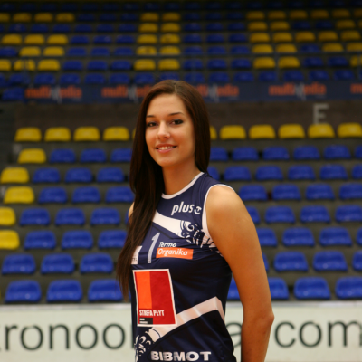 Urszula Bejga 