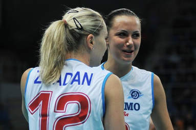Trzy Dynama i Zariecze