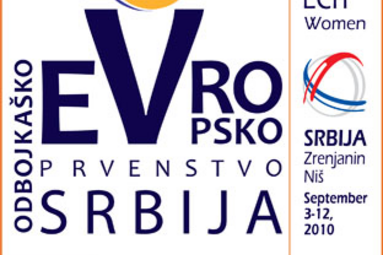 Porażka juniorek ze Słowacją