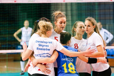 Inauguracja w Rzeszowie