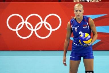 Ivana Djerisilo w PGE Atomie Treflu Sopot